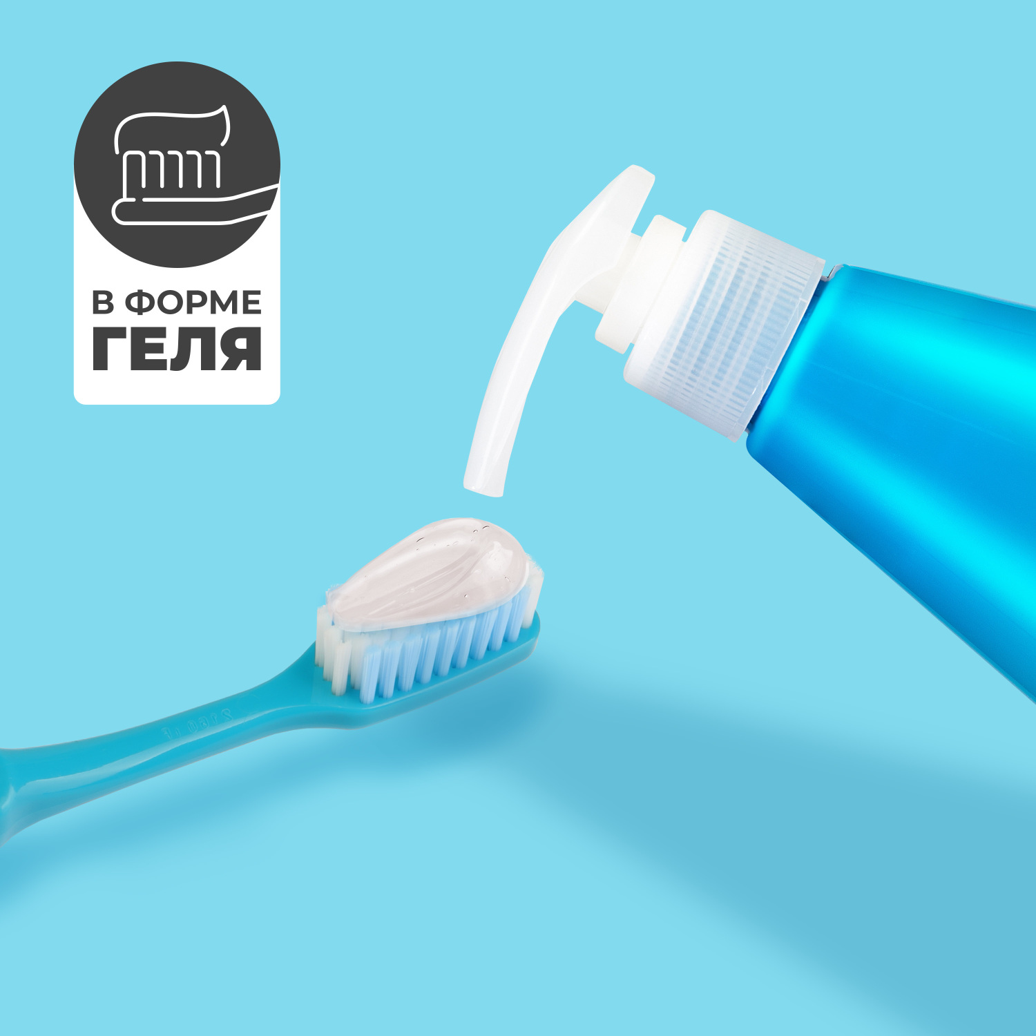 Зубная паста PERIOE Original Pumping Toothpaste 285 г - фото 4