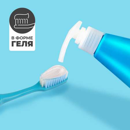 Зубная паста PERIOE Original Pumping Toothpaste 285 г