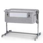 Кроватка приставная Kinderkraft Neste Up Grey Light Melange