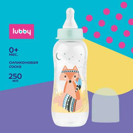 Бутылочка Lubby 250мл с 0месяцев 12019