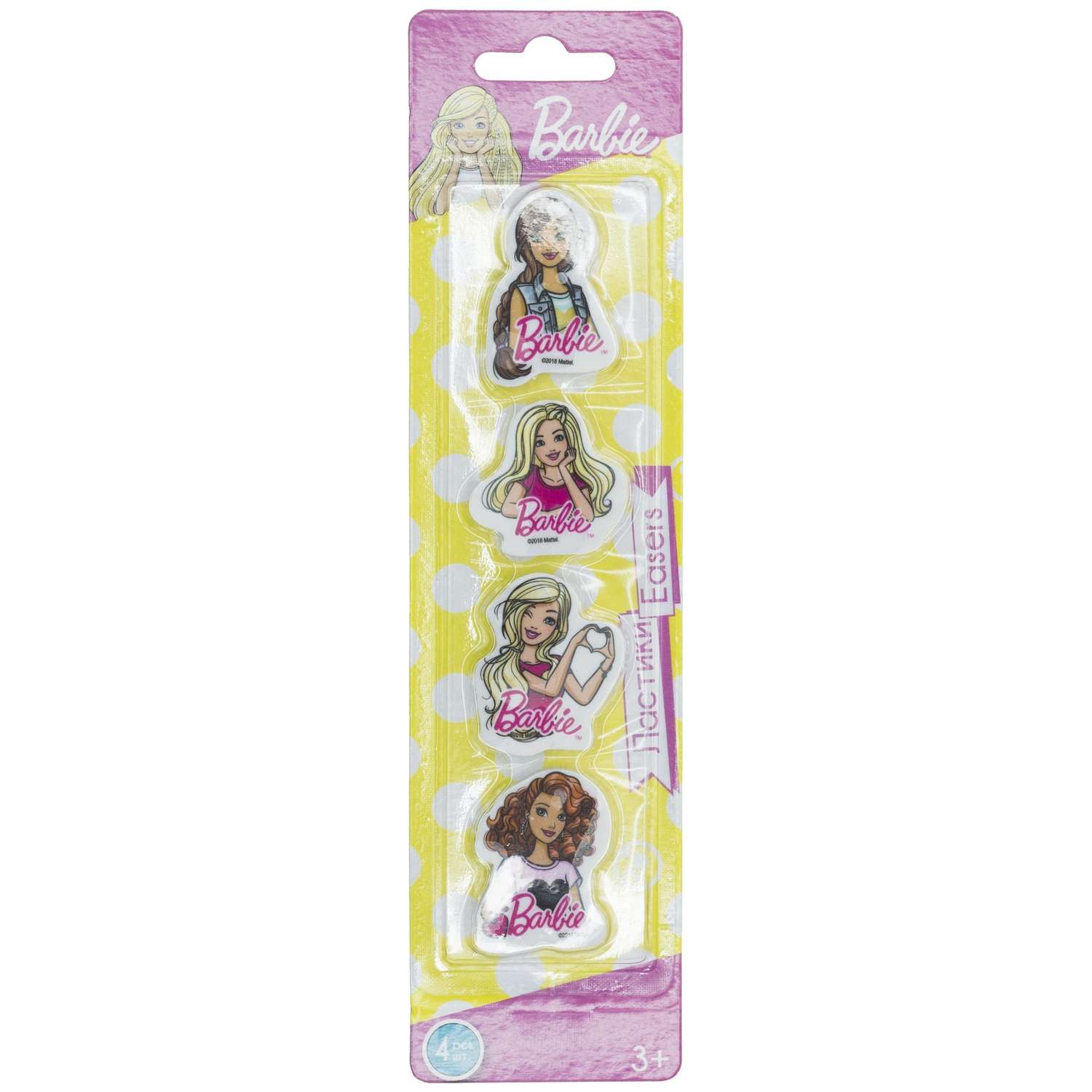Набор ластиков Kinderline Barbie фигурные 4шт BRFS-UA1-ERCOL-BL4 - фото 2