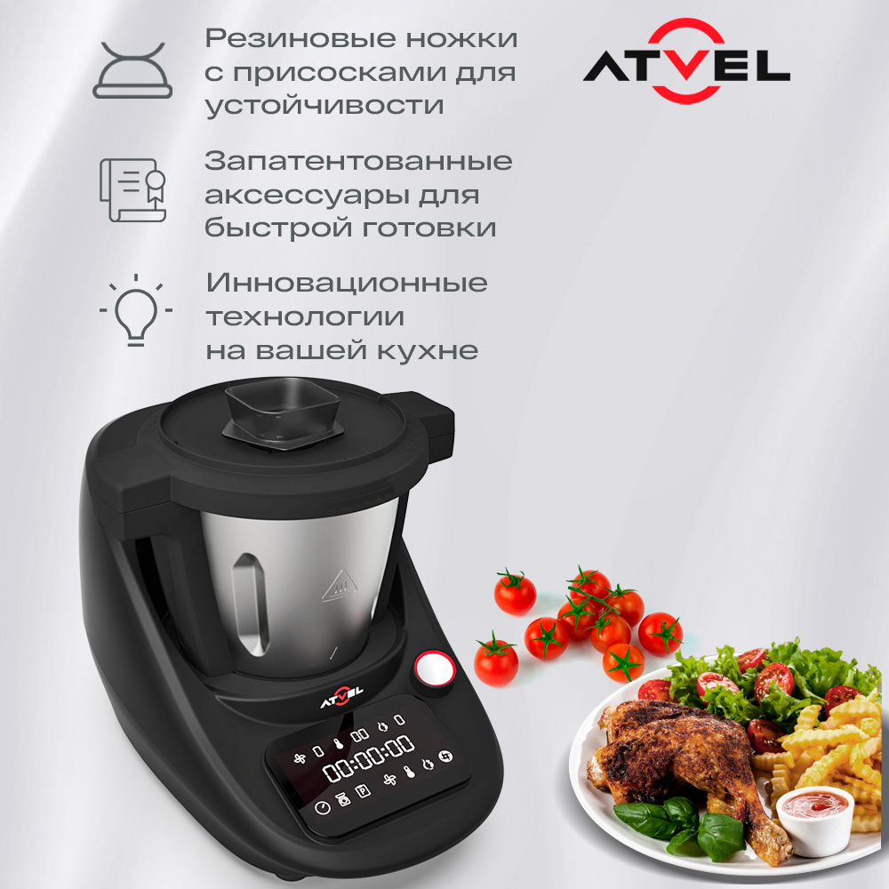 Кухонный робот Atvel KitchenBot M1 43201 - фото 8