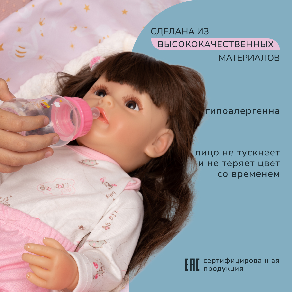 Кукла Реборн QA BABY Моника девочка большая пупс набор игрушки для девочки 55 см 5507 - фото 9