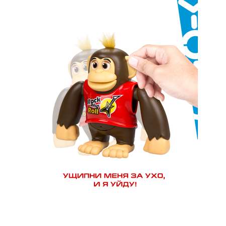 Фигурка YCOO