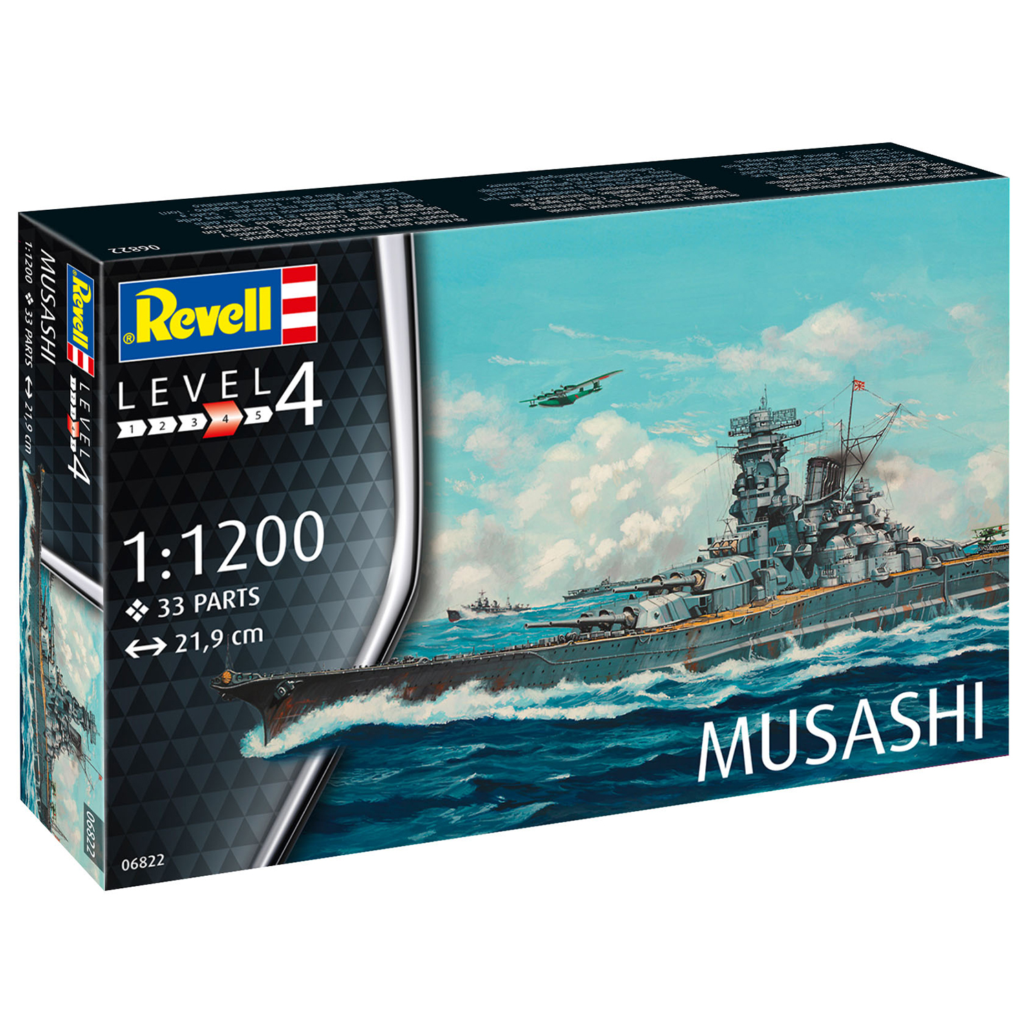 Модель для сборки Revell Линейный корабль Musashi 06822 - фото 3