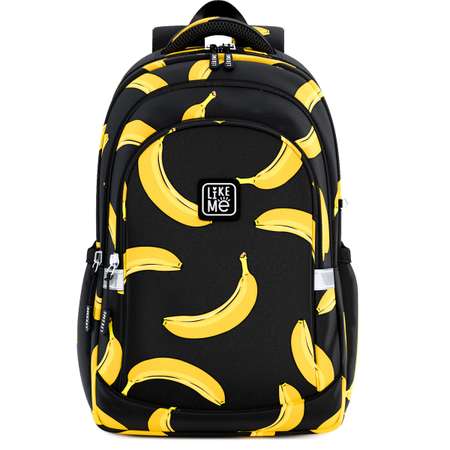 Рюкзак школьный Like Me School Бананы черные