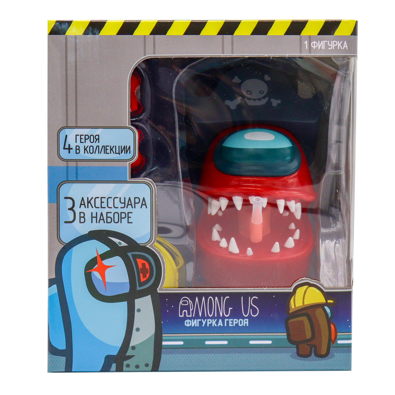 Фигурка PMI - фото 4
