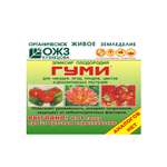Удобрение Гуми-90 для овощей ягод плодов цветов и декоративных растений 6г