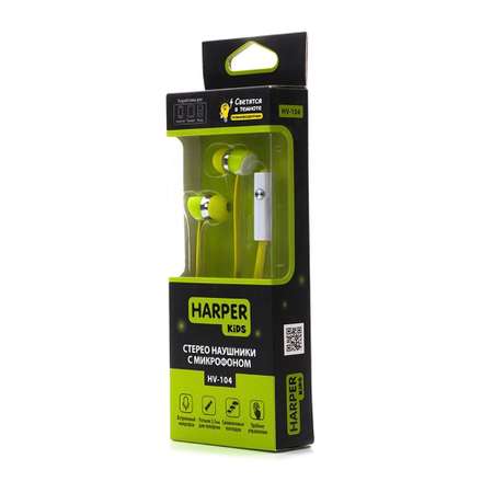 Наушники HARPER Kids HV-104 green