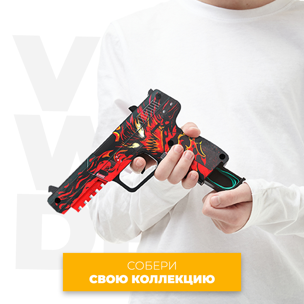 Деревянный пистолет VozWooden Five-seveN Хеллспаун Стандофф 2 - фото 7