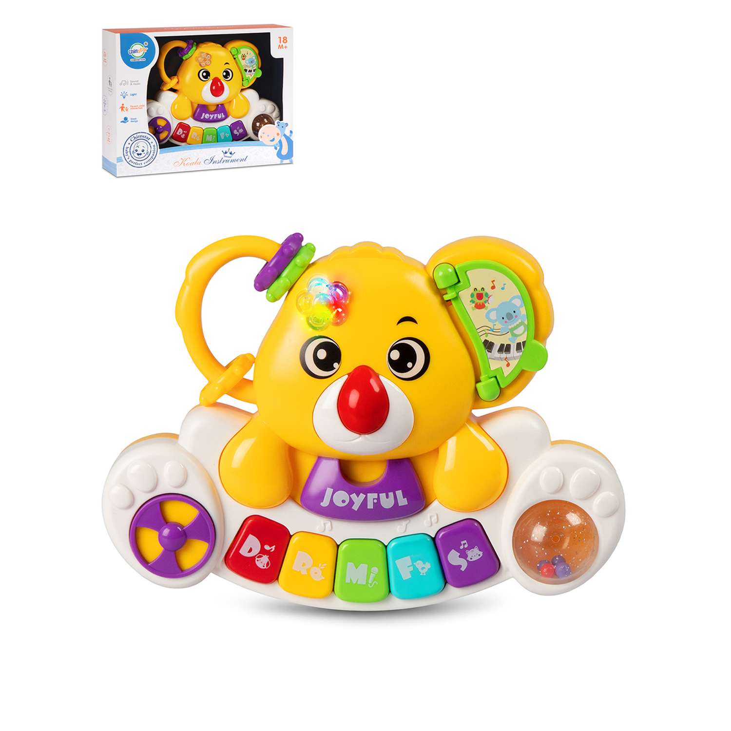 Игрушка развивающая Smart Baby Пианино обучающее Коала цвет желтый со звуковыми и световыми эффектами - фото 7
