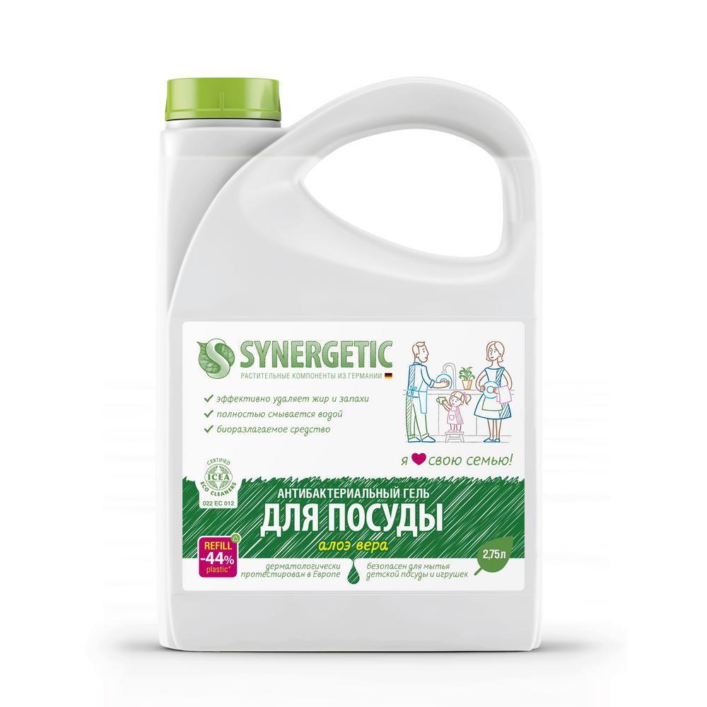 Гель для мытья посуды SYNERGETIC алоэ 2.75 л - фото 1