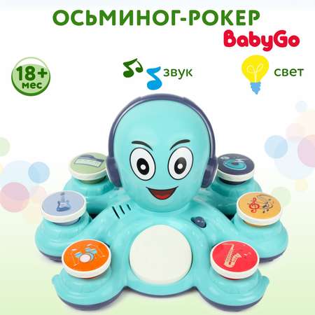 Игрушка обучающая BabyGo Осьминог-рокер OTE0650678