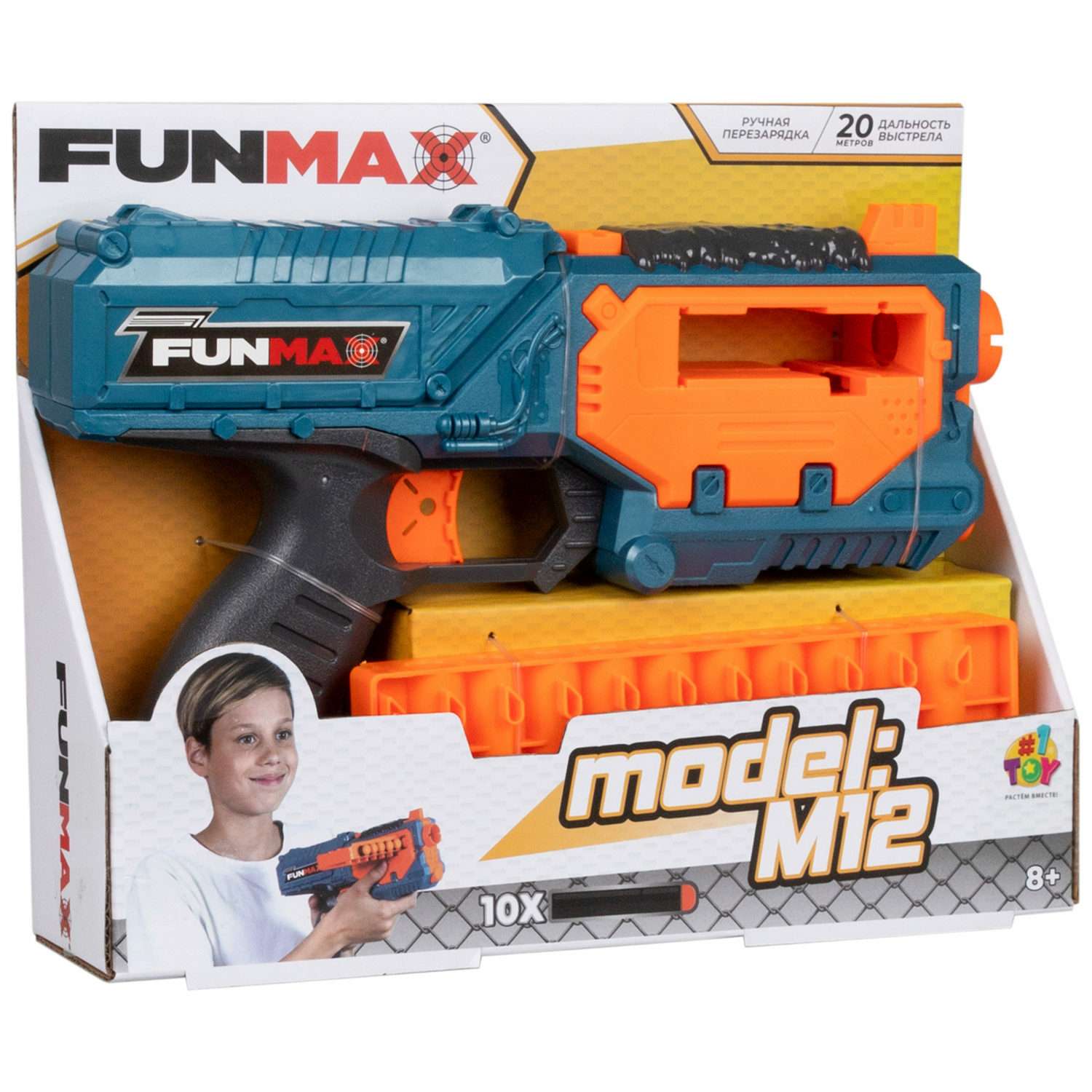 Бластер с мягкими пулями FunMax 1TOY Детское игрушечное оружие пистолет для мальчиков обойма на 10 выстрелов 10 снарядов - фото 14