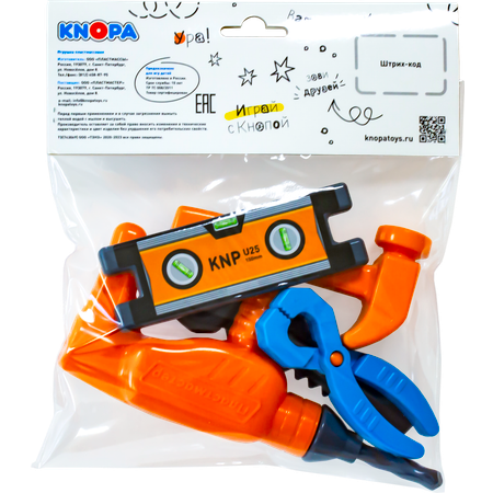 Набор инструментов игрушечный KNOPA Все починим