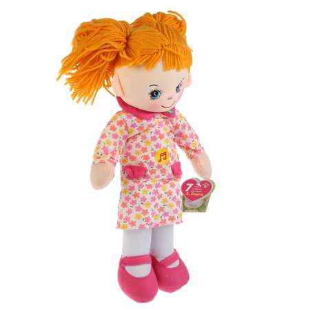 Мягкая игрушка Мульти-Пульти Барто. Кукла 40см озвученная 261910