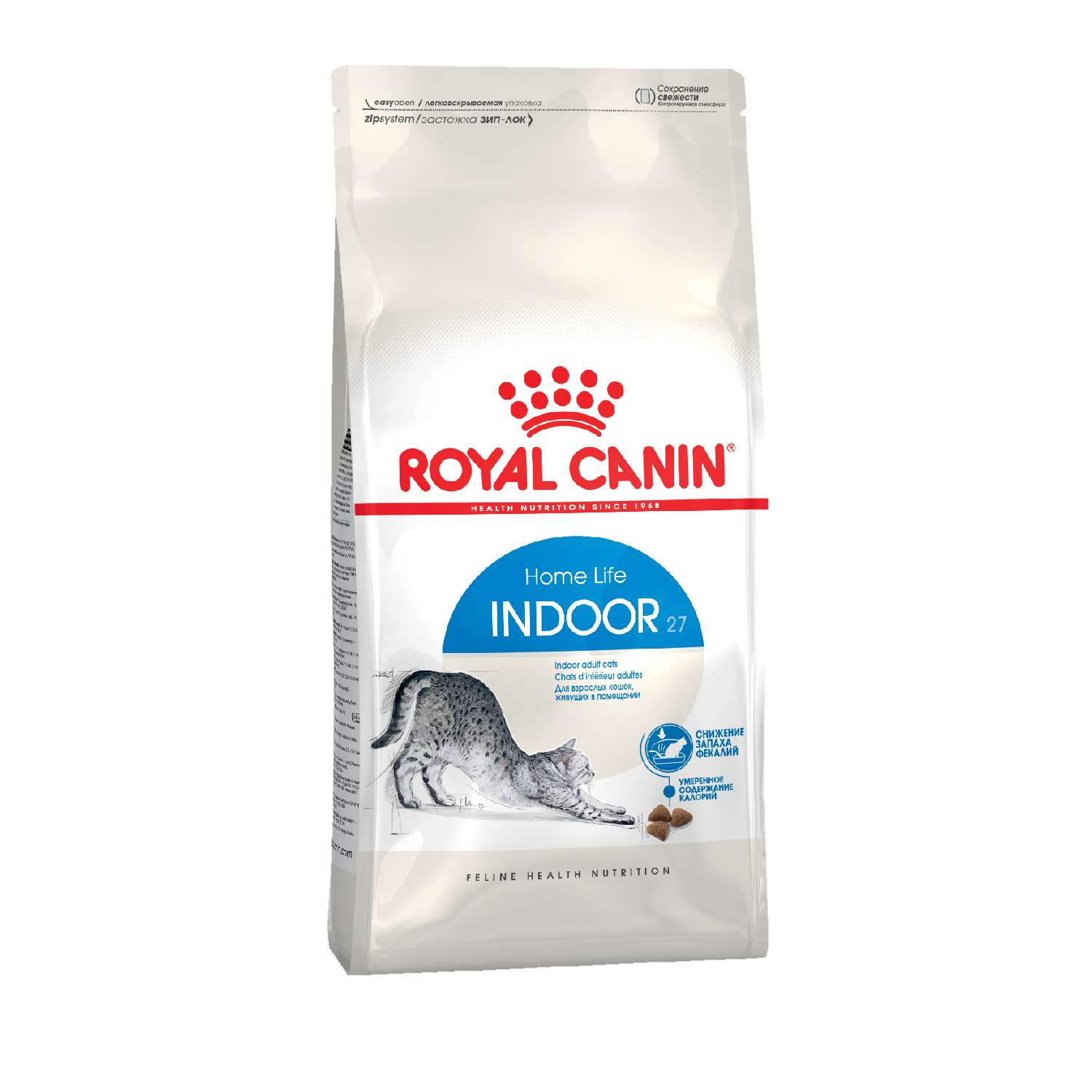 Корм сухой для кошек ROYAL CANIN Indoor 27 2кг живущих в помещении - фото 2