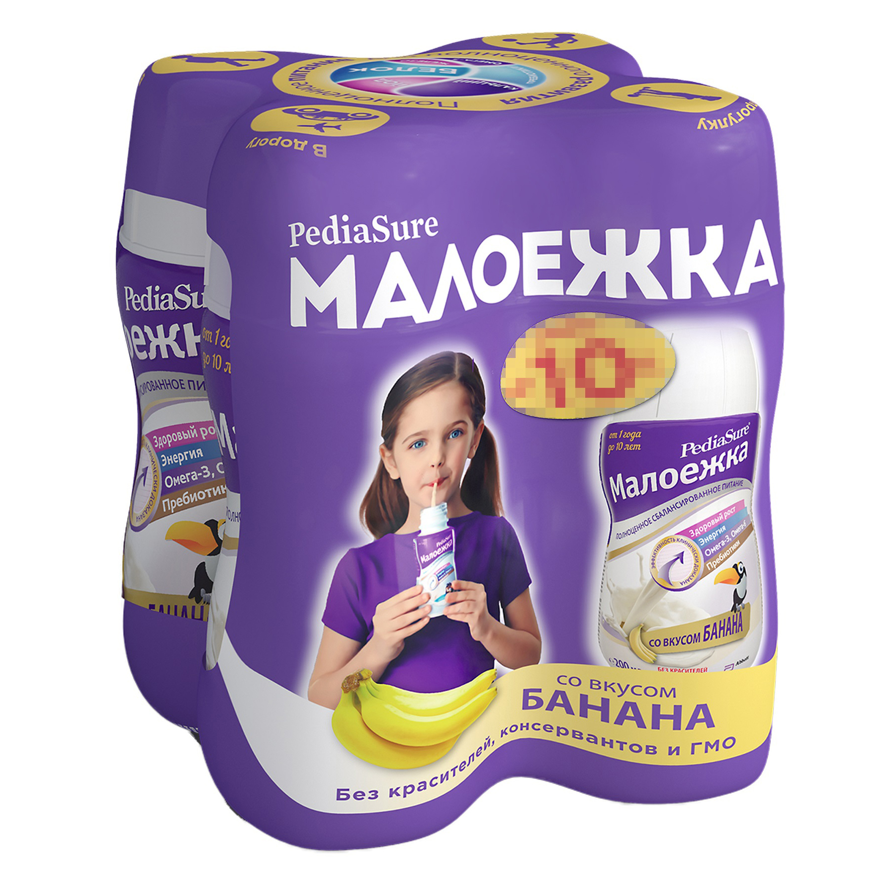 Набор смесей Similak PediaSure Малоежка банан 200мл*4шт с 1года - фото 1