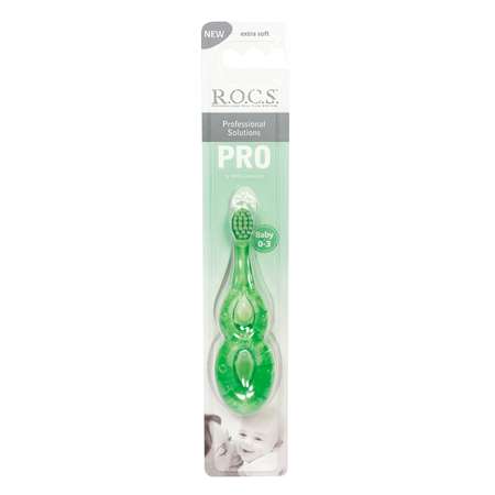 Зубная щётка R.O.C.S. Pro Baby от 0 до 3 лет в ассортименте