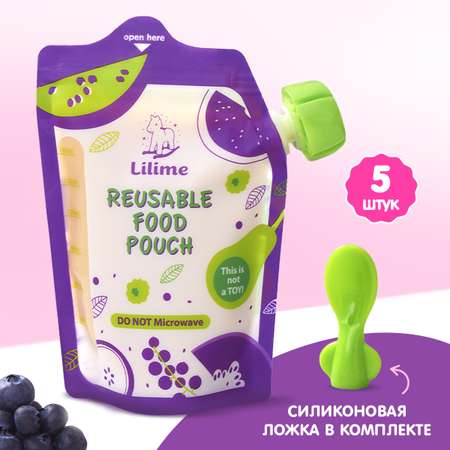 Пакеты для детского питания Lilime набор многоразовых паучей 5 шт с ложкой
