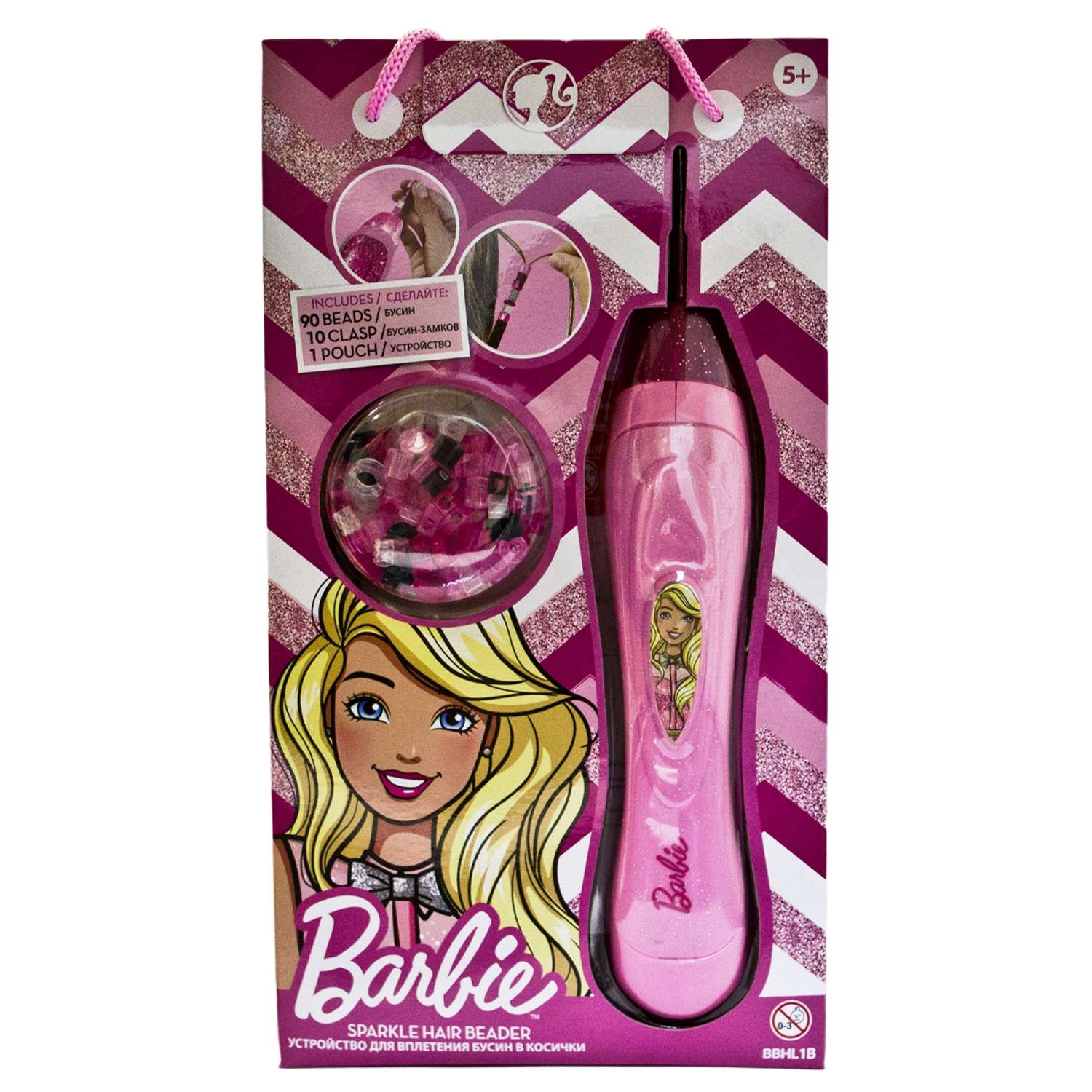 Набор для вплетения бусин Barbie BBHL1B - фото 2