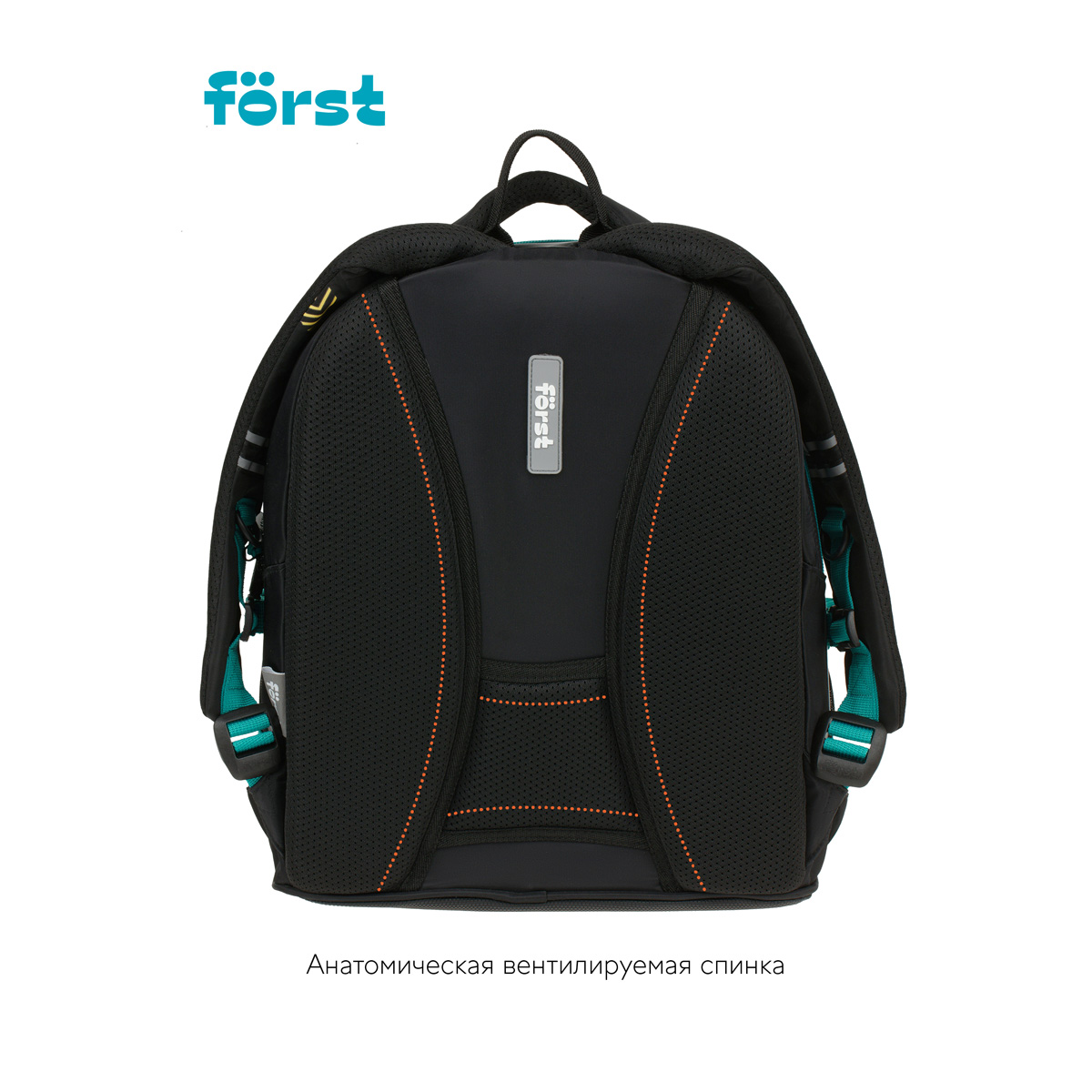 Рюкзак Forst F-Junior Extreme sport 38*29*18см 3 отделения 2 кармана эргономичная спинка - фото 5