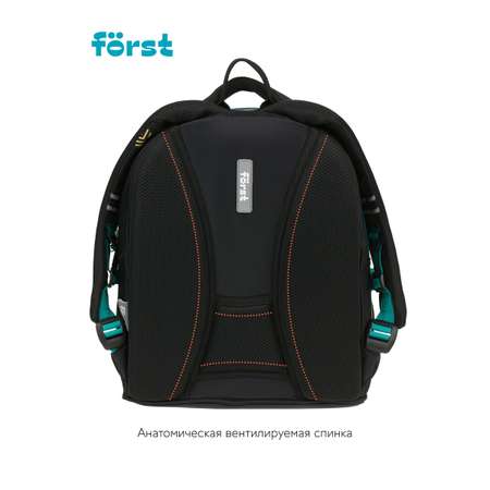 Рюкзак Forst F-Junior Extreme sport 38*29*18см 3 отделения 2 кармана эргономичная спинка