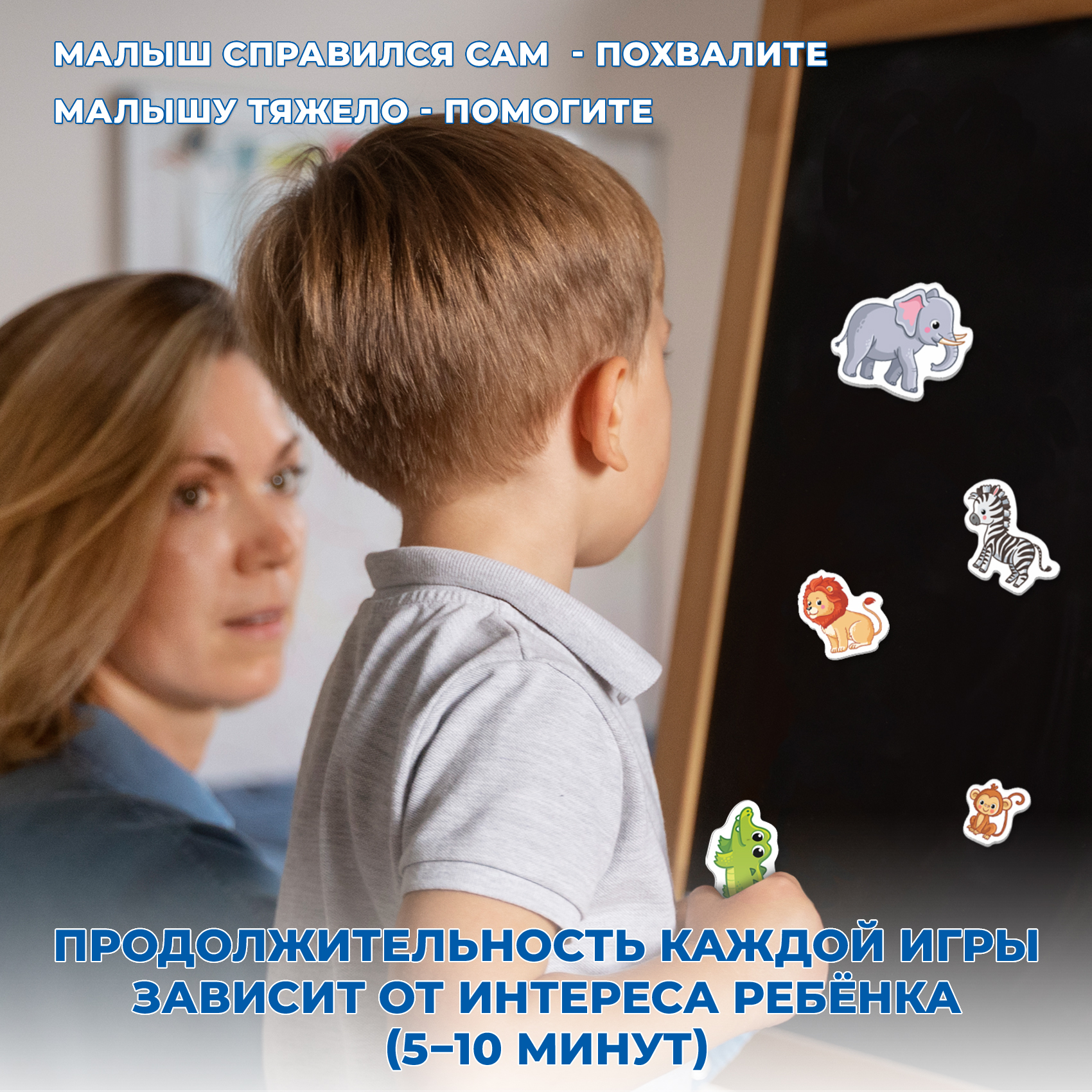 Настольная игра Дрофа-Медиа Окружающий мир - фото 7