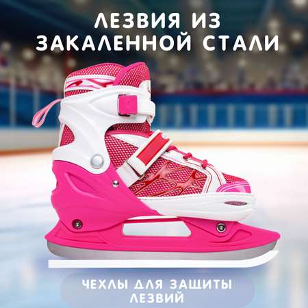 Коньки Saimaa Раздвижные 39-42