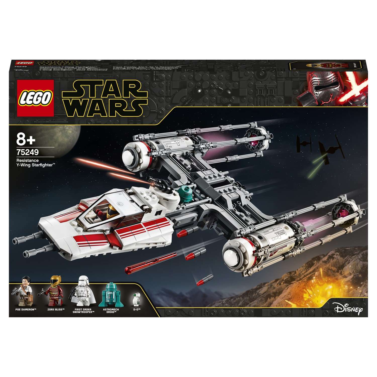 Конструктор LEGO Star Wars Episode IX Звездный истребитель повстанцев типа Y 75249 - фото 2
