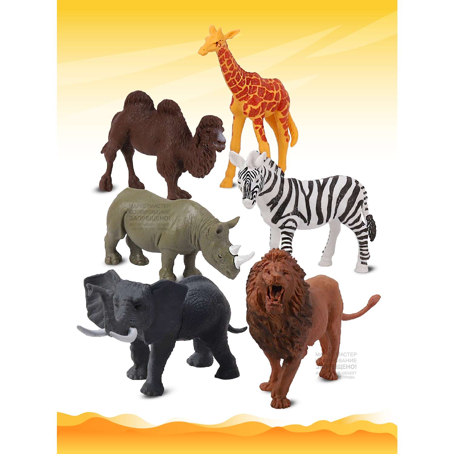Игровой набор детский КОМПАНИЯ ДРУЗЕЙ Животные Африки фигурки 6 шт JB0207202 - фото 6