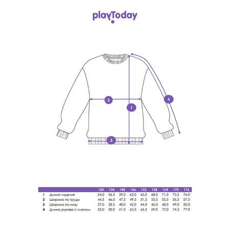 Свитшот PlayToday