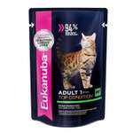 Корм влажный для кошек Eukanuba Cat 85г с говядиной в соусе для взрослых пауч