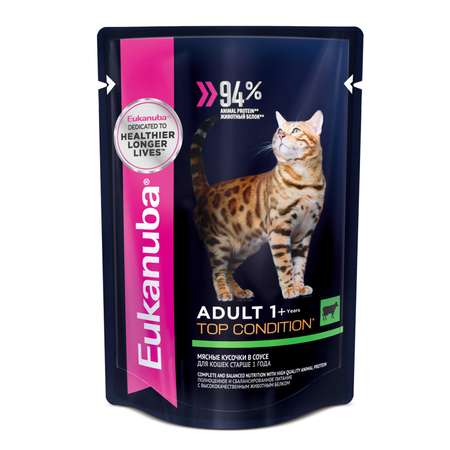 Корм влажный для кошек Eukanuba Cat 85г с говядиной в соусе для взрослых пауч
