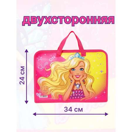 Папка с ручками Barbie А4