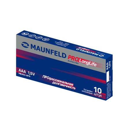 Батарейки MAUNFELD MBLR03-PB10