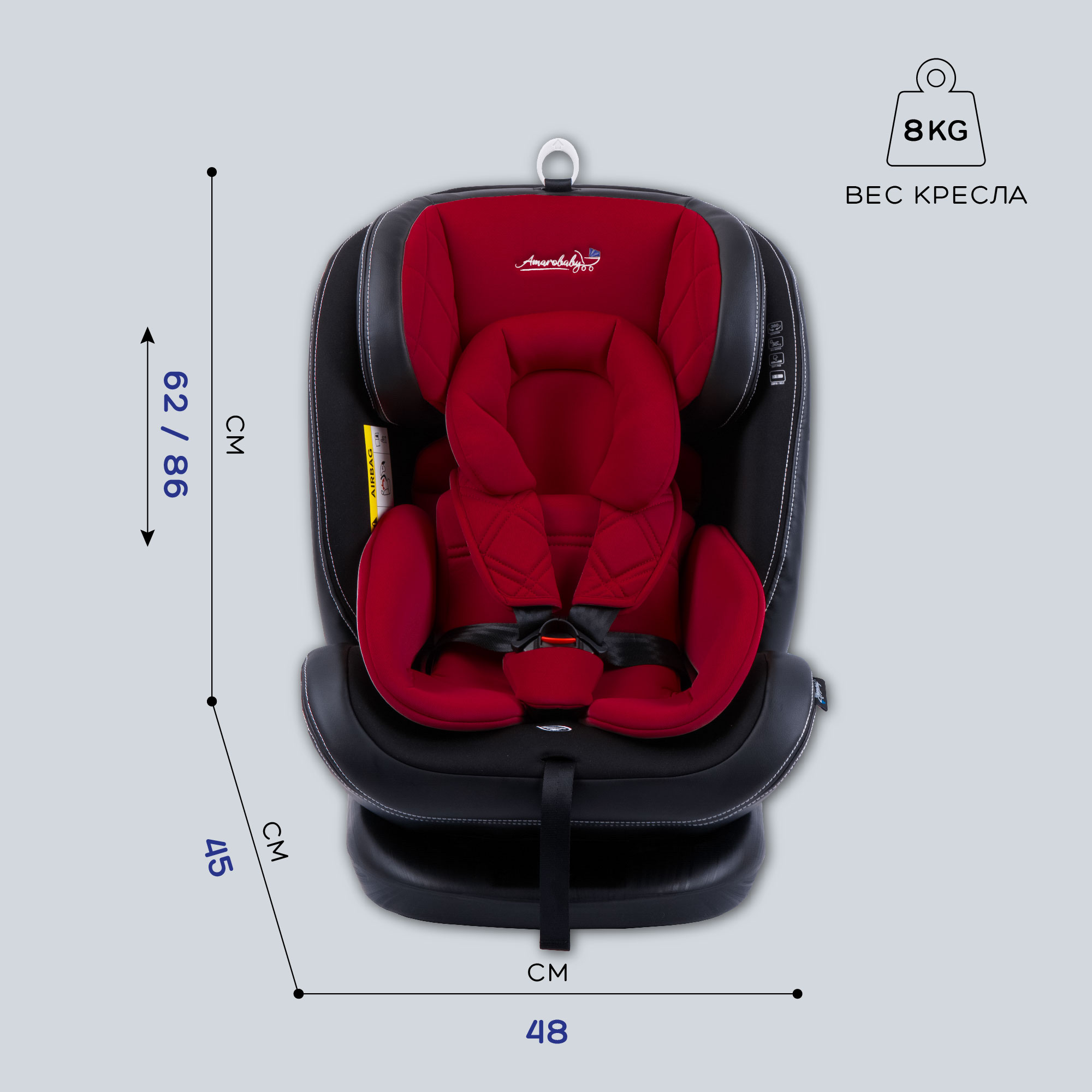 Автокресло детское AmaroBaby ST-3 Isofix класс D группа 0+ 1 2 3 красный - фото 19