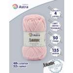 Пряжа для вязания Astra Premium джинс для повседневной одежды акрил хлопок 50 гр 135 м 105 св.розовый 4 мотка