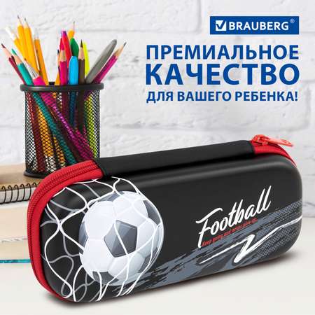 Пенал-косметичка Brauberg школьный для ручек и карандашей 1 отделение Goal