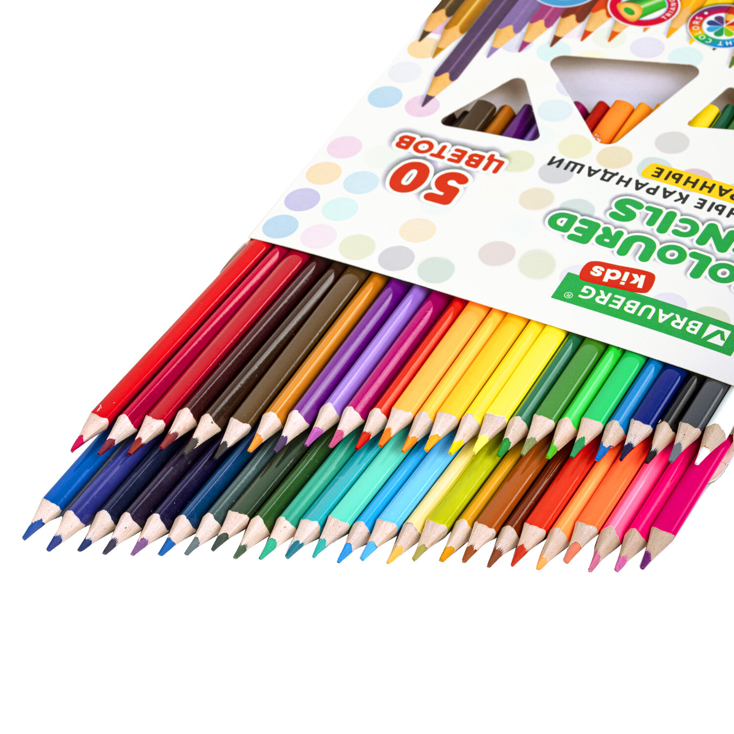 Карандаши цветные Brauberg художественные для рисования 50 цветов с мягким грифелем - фото 9
