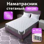 Наматрасник OLTEX Miotex Холфитекс 90х200см