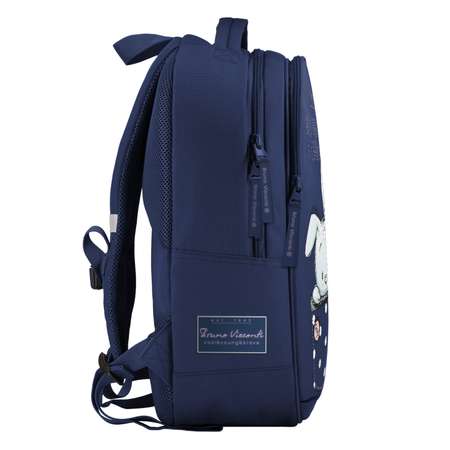 Рюкзак школьный Bruno Visconti классический суперлегкий синий с эргономичной спинкой Карманные Животные Зайка
