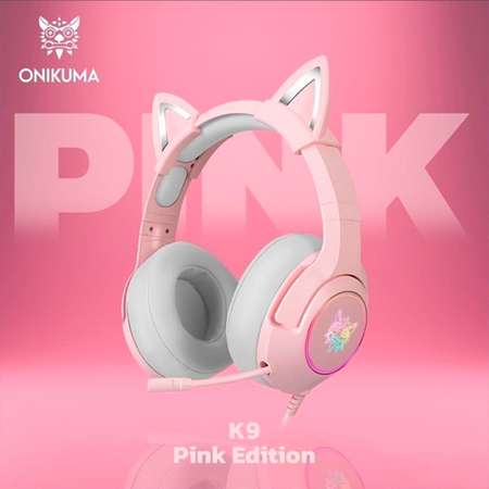 Игровые наушнки Onikuma Pink Cat