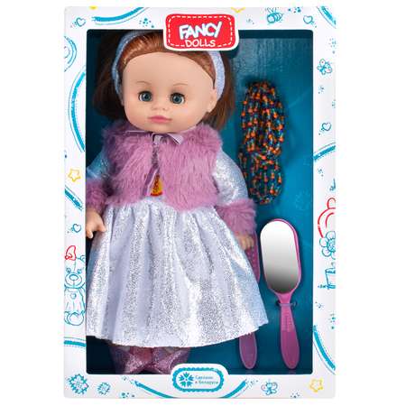 Кукла FANCY DOLLS Хлоя с аксессуарами KUK02