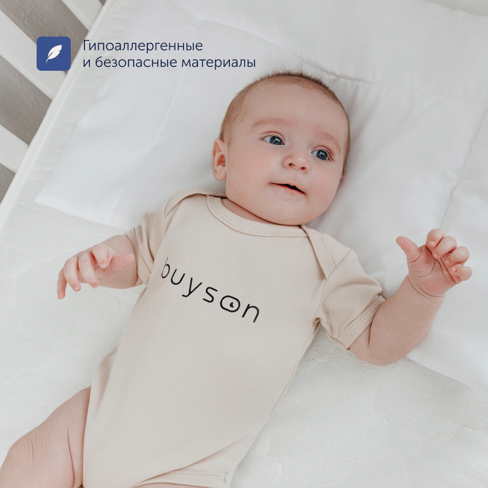 Комплект в кроватку buyson BuyBaby: пенный матрас 70х140 + одеяло 140х105 + подушка - фото 14