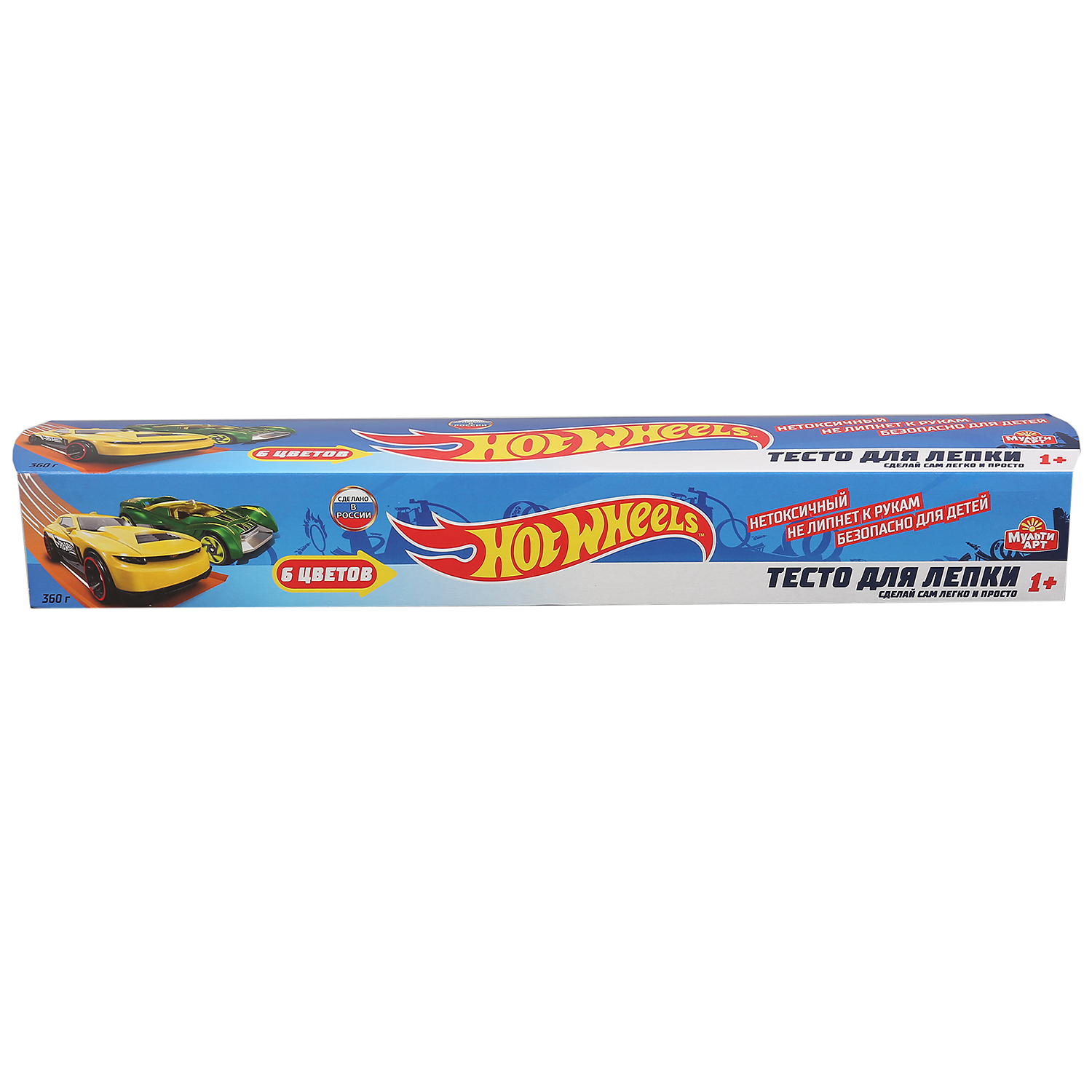 Тесто для лепки МультиАРТ Hot Wheels 6 цветов по 60 г 303774 - фото 2