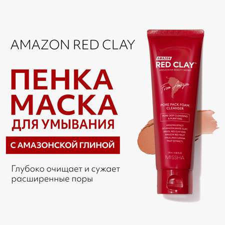 Пенка MISSHA для умывания и очищения пор Amazon Red Clay с амазонской глиной 120 мл