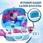 Игровой набор Disney «Маленькая модница Холодное сердце»