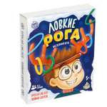 Игра настольная Лас Играс Ловкие рога