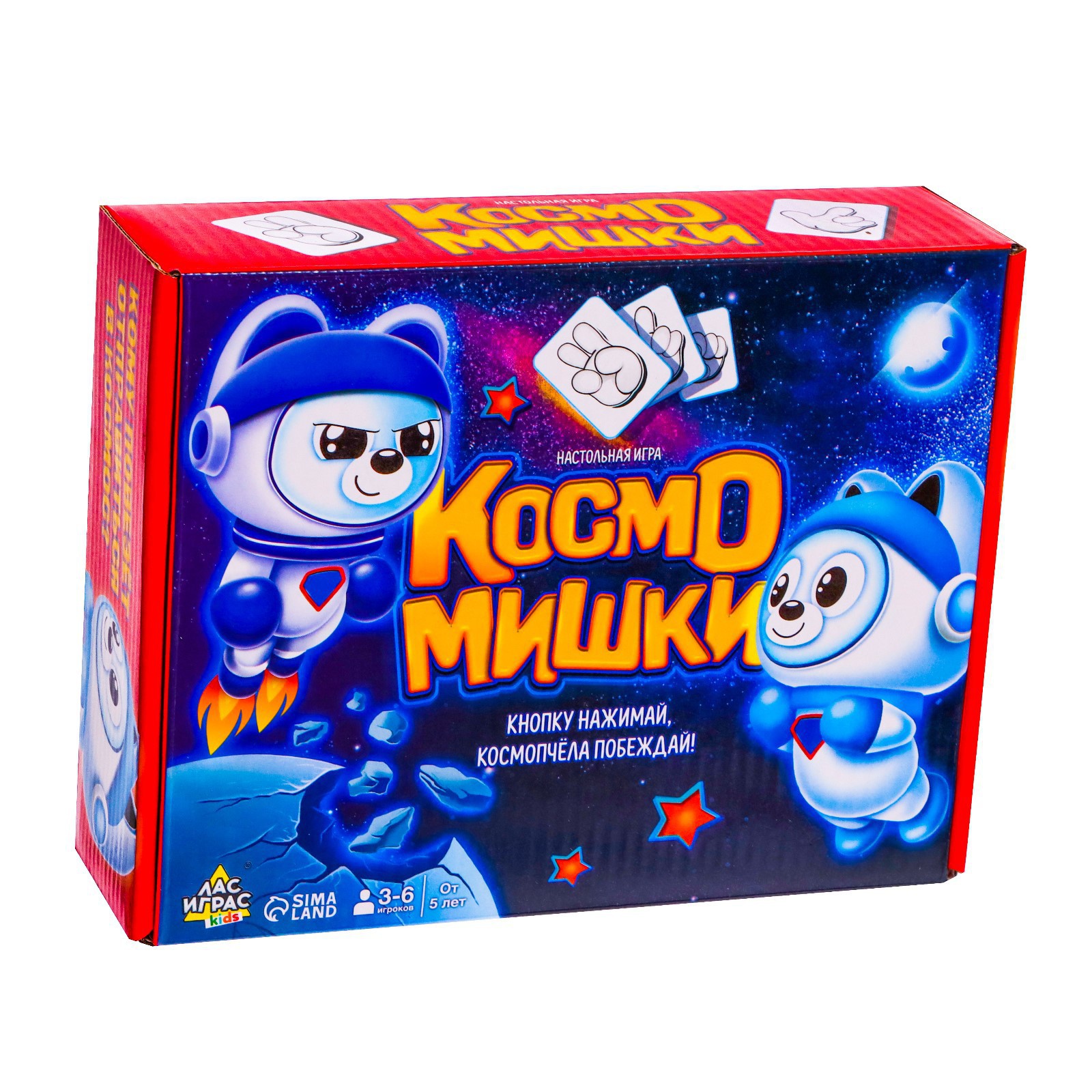 Настольная игра Лас Играс KIDS Космомишки - фото 11